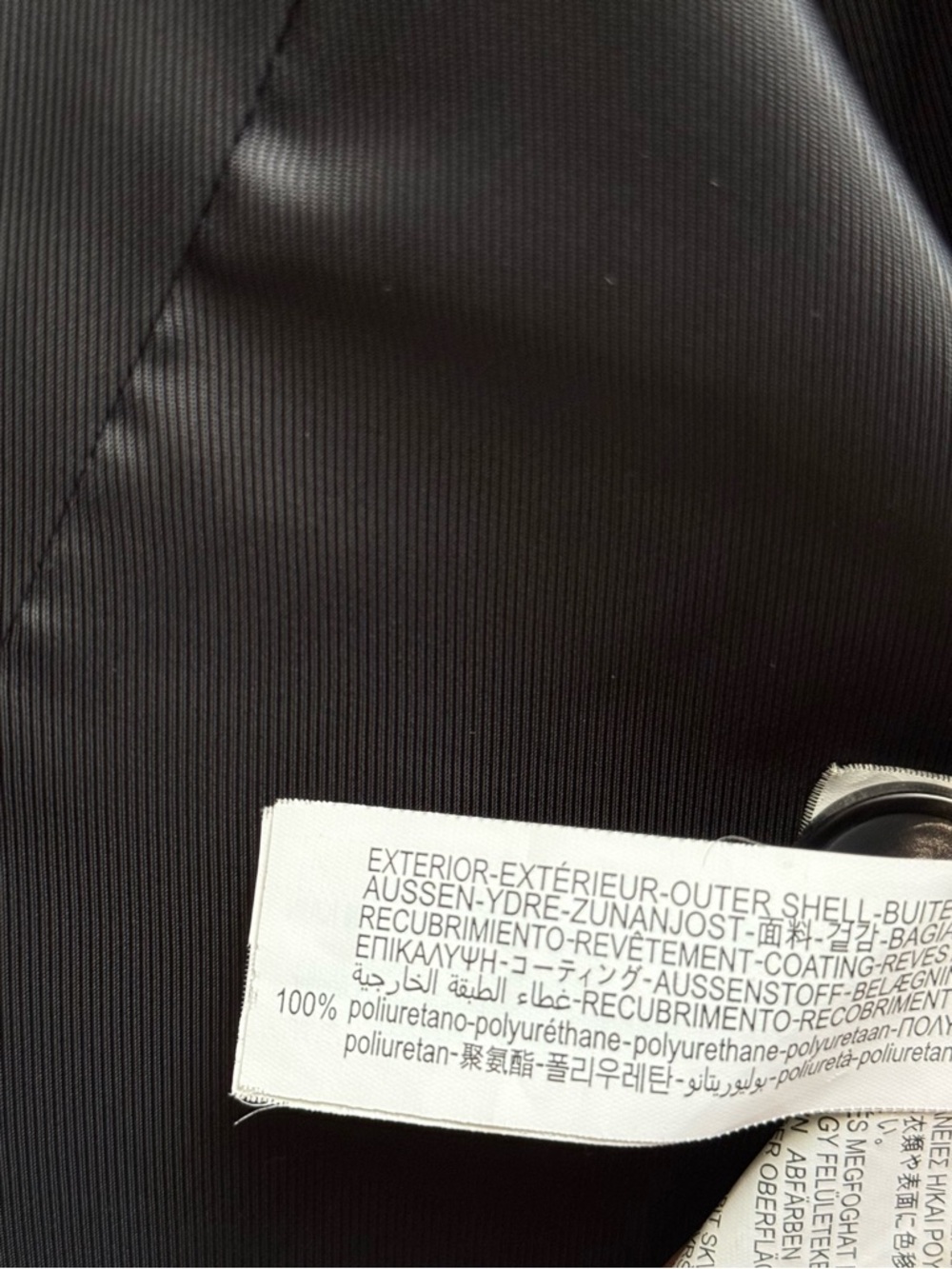 Zara Cognac Faux Leather Single-Button Blazer - Picture 8 of 8